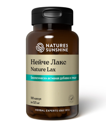 Нейче Лакс НСП (Nature Lax NSP), 100 желатиновых капсул