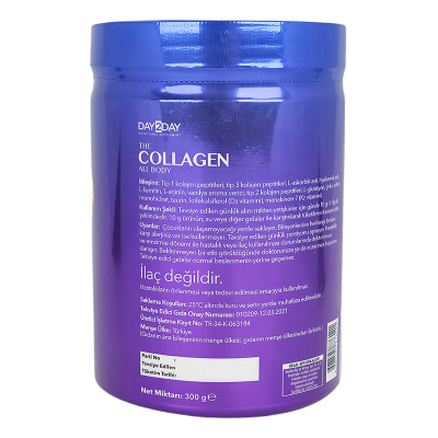 Коллаген 1,2 и 3 типа (Collagen All Body), ORZAX, 30 доз