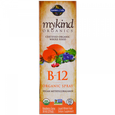 Органика B-12 Спрей (B-12 Organic Spray), со вкусом малины, Garden of Life, 58 мл