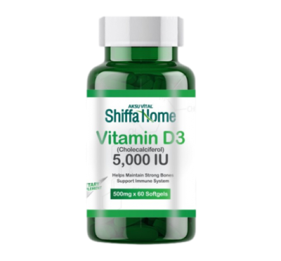 Витамин Д3 (Vitamin D3) 5000 МЕ, Shiffa Home, 60 гелевых капсул