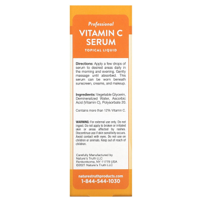 Сыворотка с витамином C (Vitamin C Serum) без запаха, Nature's Truth, 59 мл