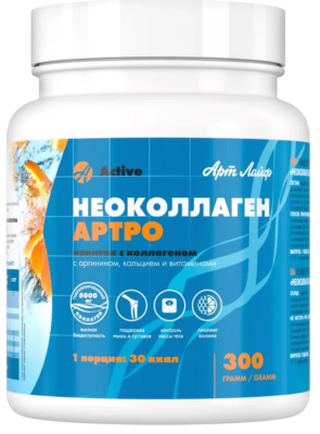 Напиток Неоколлаген Артро Арт Лайф, 300 г Drink Neocollagen Artro Art Life, 300 g