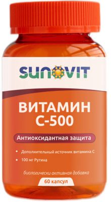 Витамин С-500 с рутином, (Vitamin C-500 with rutin) 60 капсул