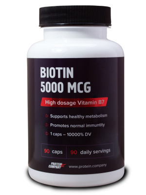 Биотин Biotin 5000 mcg (Protein Company)