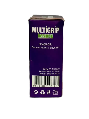 Мультигрипп, для иммунитета (MULTIGRIP IMMUNO), Natural energy, 10 саше-пакетов