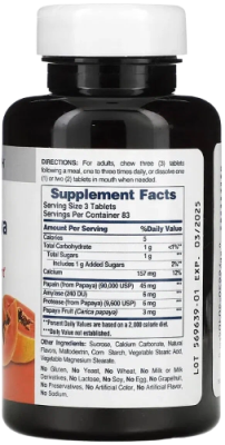 Оригинальные Ферменты Папайи (Original Papaya Enzyme), American Health, 250 жевательных таблеток