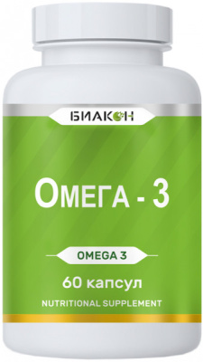 Омега-3 (Omega 3) , Биакон, 60 капсул